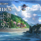 『ウマ娘』『グラブル』で慣れ親しんだ背景画が一堂に！『Cygames背景アート展』開催決定―オンラインでのVR展示会も