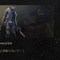 『Dead by Daylight』狩野英孝さんの「勝手に斧振らないで」まさかの公式採用！ロード画面に掲載中