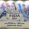 『プロジェクトセカイ』1周年リアルイベントは、愛があふれたお祭りに！ 展示スペース＆ステージイベントの熱気を現地からお届け【1日目】
