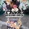 スイッチ版『CHAOS;HEAD NOAH / CHAOS;CHILD DOUBLE PACK』2月24日発売！初回製造分には、あの「セクシーパッチ」も付属