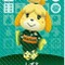 『あつ森』で一番の推しキャラは誰？ 3位ジャック、2位ちゃちゃまる、1位は…？【アンケート結果発表】