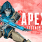 PS5/PS4版『Apex Legends』で使えるApexコインがAmazonにて販売開始！2000コイン以上にはボーナスも