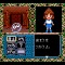 ぷよぷよ、アルルやカーバンクルの原点、EZwebで完結！『魔導物語III』配信開始