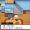 『ポケモン』言われてみると気になる主人公のパパの行方…