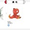 『ポケモン』史上最も不可解！？魚からタコに進化するテッポウオとオクタンの謎