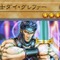 ​​『遊戯王 マスターデュエル』君は「ダイ・グレファー」を知っているか…！汎用カードに描かれ続けた戦士、その壮大な冒険譚に迫る