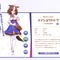『ウマ娘』ファンもほっこり…メイショウドトウのモデル馬と“牧場猫”に起きたほのぼの事件