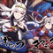 『ウマ娘』CMの元ネタ？実はアニメやゲームにも影響を与えていた「JRA」の伝説的CM