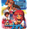 話が重い！『みつめてナイト』 ソフィアの不幸な人生にただ圧倒！