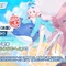 『ブルーアーカイブ』★3生徒「ホシノ(水着)」が登場！―動いてないのに暑いよ～