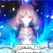 「竹箒」コミケ100販売本公開！『FGO』第2部第6章のプロット本など計3冊、会場限定本もあり