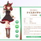 『ウマ娘』声優・前田佳織里さんが“デバフネイチャ”になった！ターボ役・花井さんに襲い掛かる「ささやき」の脅威