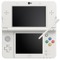 「3DS」懐かしの“あるある”5選―本体を振って貯めるゲームコインや、あんまり使わなくなった3D機能など