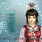 『真・三國無双5 Empires』エディット防具の無料ダウンロードコンテンツ第2弾が配信開始！