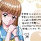 『ときメモ』“ヘルメット”なんて呼ばれてた美樹原さんが超絶美少女に！個性的な前髪は、「ドット絵では表現できなかった」
