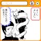 「ツッコミ力」を鍛えて毎日を楽しくしよう！つっこみ力向上アプリ『つっこみドリル』が登場