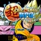 原作ベースのクエストが100以上！『超ドラゴンボールRPG』3月1日に登場