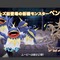 『モンスターファーム ラグーン』アップデート、シリーズ初の新モンスターを追加
