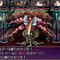 DSiウェア『邪聖剣ネクロマンサー NIGHTMARE REBORN』6月16日に配信開始