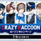 「Crazy Raccoon」とローソンがコラボ！「推し活セット＋ステッカー」「なりきり!からあげクンぬいぐるみ」などユニークなグッズが続々