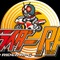 昭和の仮面ライダーが総出演『仮面ライダーRPG』＆『仮面ライダーカードダスバトル』配信開始