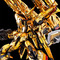次こそ…！「RG アカツキガンダム用シラヌイパック」プレバンで5次予約―5月20日11時から受付開始