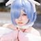 【コスプレ】あまりに可愛い、童話の羊さん！「リゼロ」レムの福岡美女を発見【写真7枚】