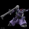 ジークアクス新作ガンプラ「HG リック・ドム ガイア機/オルテガ機」の商品画像が一挙公開！高機動形態へは差し替えなしで変形可能