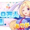 ホロライブ・アキロゼ、チャンネル登録者100万人を達成！耐久配信直前の達成した“おめでた”に、お祝いコメント集まる
