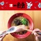 一風堂コラボで「ピカチュウ」がラーメン店主風に！ポケモンセンターフクオカ6月27日にリニューアルオープン＆記念グッズ発売