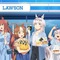 ローソンにて、アニメ「ウマ娘 シンデレラグレイ」キャンペーンが実施！私服姿のオグリ、ルドルフらをデザインしたグッズやはちみードリンクなど盛り沢山
