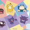 「ポケモン」アパレルがドン・キホーテにて5月24日発売！ピカチュウ＆イーブイなど、さまざまなポーズをデザインしたTシャツ全17種