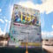 『ポケポケ』5月のランクマッチで一番使われたデッキは？公式による「使用率ランキングTOP10」が発表