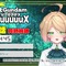 急展開の『ジークアクス』を誰と見たい?ガンダム“ガチ勢”配信者と楽しむ同時視聴の薦め-ホロスターズからはあのVTuberも！