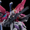 ガンプラ「RG デスティニーインパルス」が待望の再販！プレバンで6月3日11時より予約開始