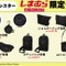 「ポケモン」コインケースとバッグがしまむらオンラインストア限定販売！ピカチュウとゲンガーのワンポイントデザイン、カラーネームにも注目