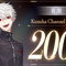 VTuber・葛葉、にじさんじ初のチャンネル登録者200万人を突破！島崎信長さんがナレーションの「日常生活で使える名言3選」動画も公開
