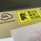 「スイッチ2」配送のヤマト運輸には“置き配厳禁”指示か―盗難トラブル対策？外箱にステッカー