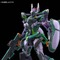 「HG 1/144 ジフレド」や「マチュ」「ニャアン」も対象！注目のBANDAI SPIRITS商品、DMM通販で抽選販売中