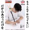 絶対使いにくい…「HUNTER×HUNTER」の“ゴンさん”がボールペン化、足元からペン先まで全長約60cm