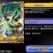 『ドラゴンクエスト モンスターバトルロードビクトリー』追加コンテンツ第2弾 ― 女勇者ソフィアや新たな大魔王カードなど