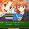『ときメモ エモーショナル』好雄、ごめん…最新パッチで「好雄の彼女になった女の子が告白してくる不具合」を修正