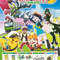 「ピカチュウex」ジャンボカードがもらえる！「ポケモン」×JR東日本コラボスタンプラリーが首都圏36駅で実施