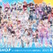 ホロライブ新作グッズの「全66種ランダム商法」に非難殺到で謝罪―戌神ころねも「笑顔で買ってね！とは言えない」と苦言 画像
