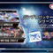 ガンプラパッケージは芸術だ！「RX-78-2 ガンダム」「ジークアクス」等のアートを使用したお菓子入り缶が集めたくなるクオリティ
