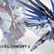 METAL BUILD「フリーダムガンダム CONCEPT 2」が待望の再販！プロヴィデンスと争う新規撮りおろしカットもカッコイイ