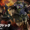 「装甲騎兵ボトムズ」より「スコープドッグ」がHI-METAL Rで立体化！「キリコ」アクションフィギュアが付属し“等身大兵器の魅力”を演出 画像
