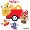 ハッピーセット『ポケモン』がマクドナルドに登場！ピカチュウやメガルカリオなど、色々な仕掛けで遊べるおもちゃを展開ー期間限定「ポケカ」配布も