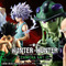 ゴンさんはなんと約“1ｍ”！「HUNTER×HUNTER」キメラアント編の新作一番くじ全ラインナップ公開ー“感謝するぜ”のネテロなど注目フィギュア多数 画像