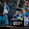 アムロやシャア、一般兵士セットまで！リアルな「ガンダム」可動フィギュア「G.M.G.」が抽選販売受付中